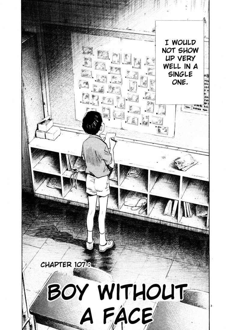 Page 3 of Chapter 107