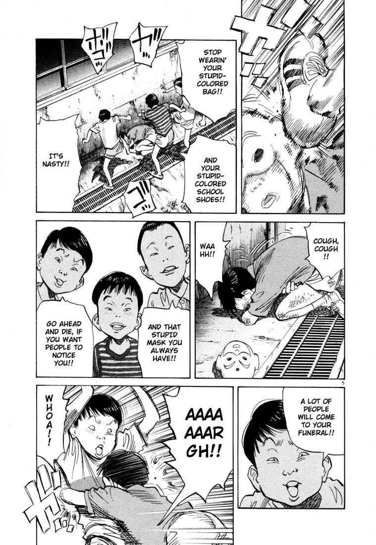 Page 5 of Chapter 107