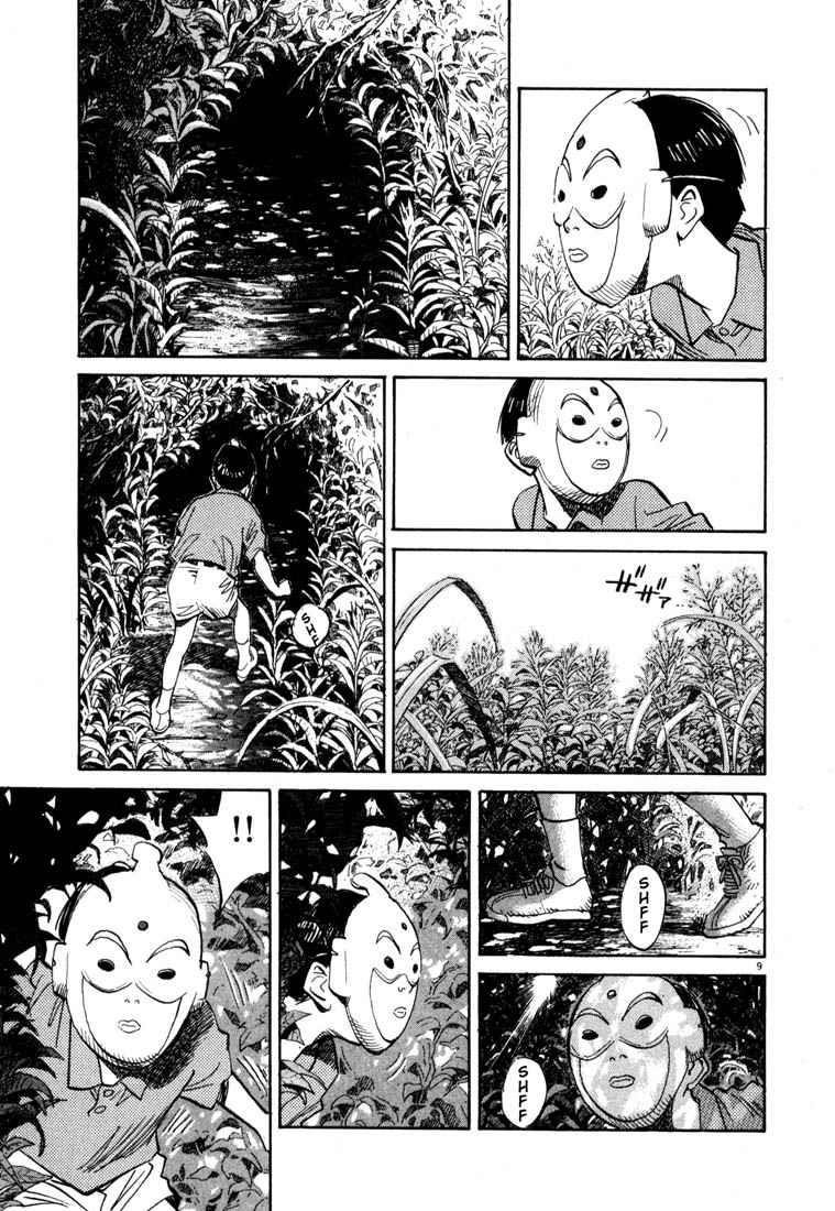 Page 9 of Chapter 107
