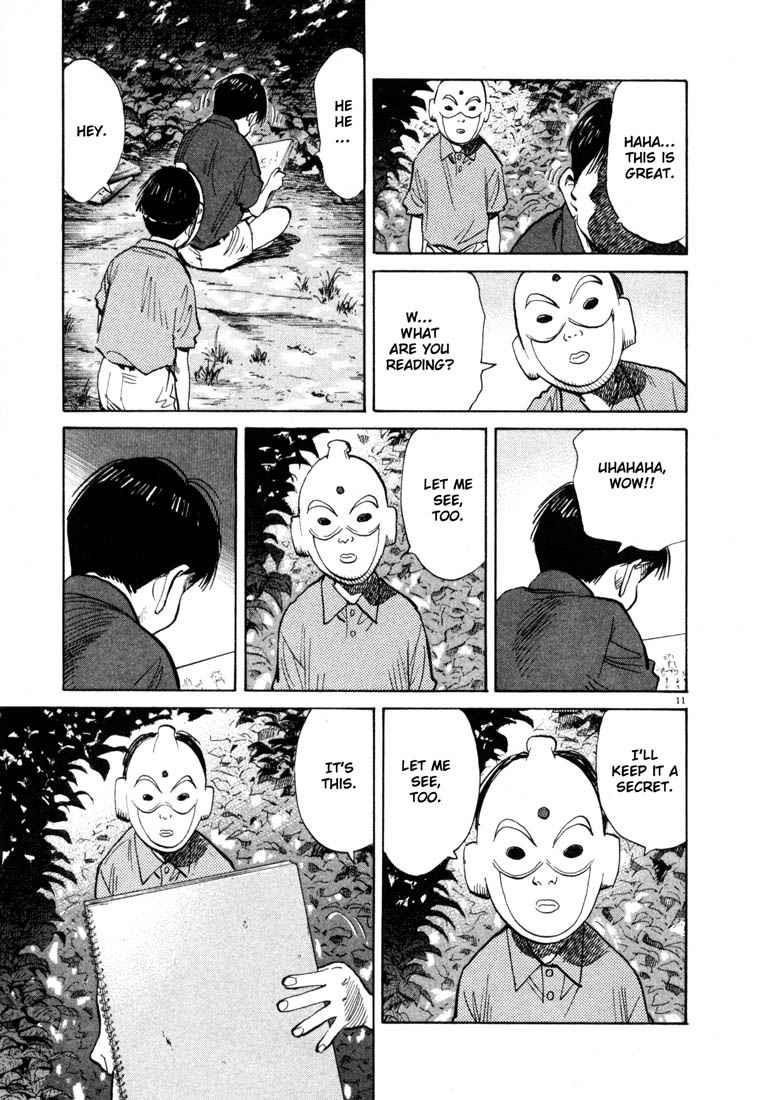 Page 11 of Chapter 107