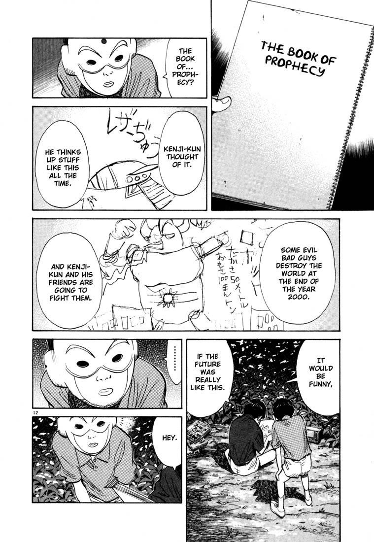 Page 12 of Chapter 107