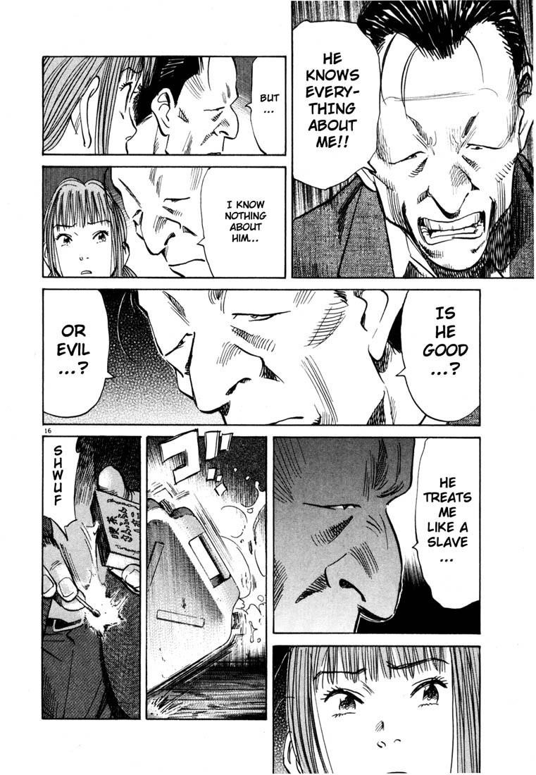 Page 16 of Chapter 107