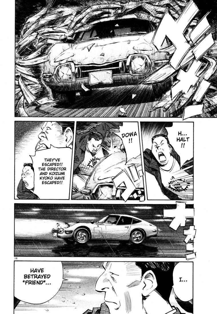 Page 18 of Chapter 107