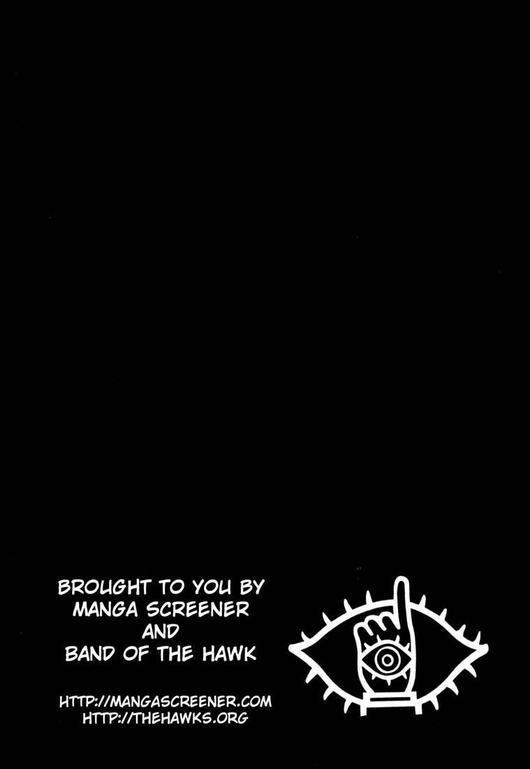 Page 20 of Chapter 107