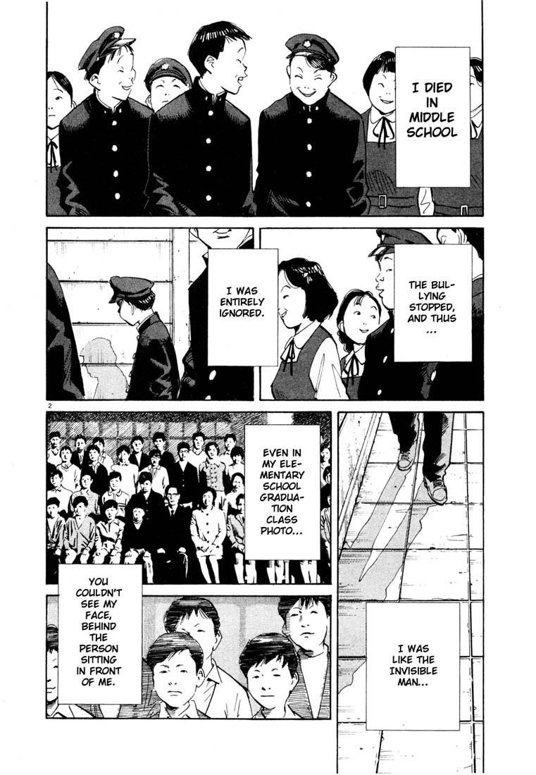 Page 2 of Chapter 108