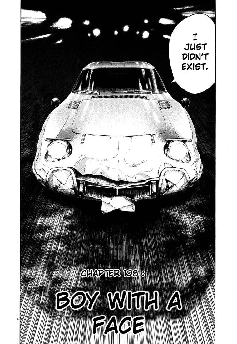 Page 4 of Chapter 108