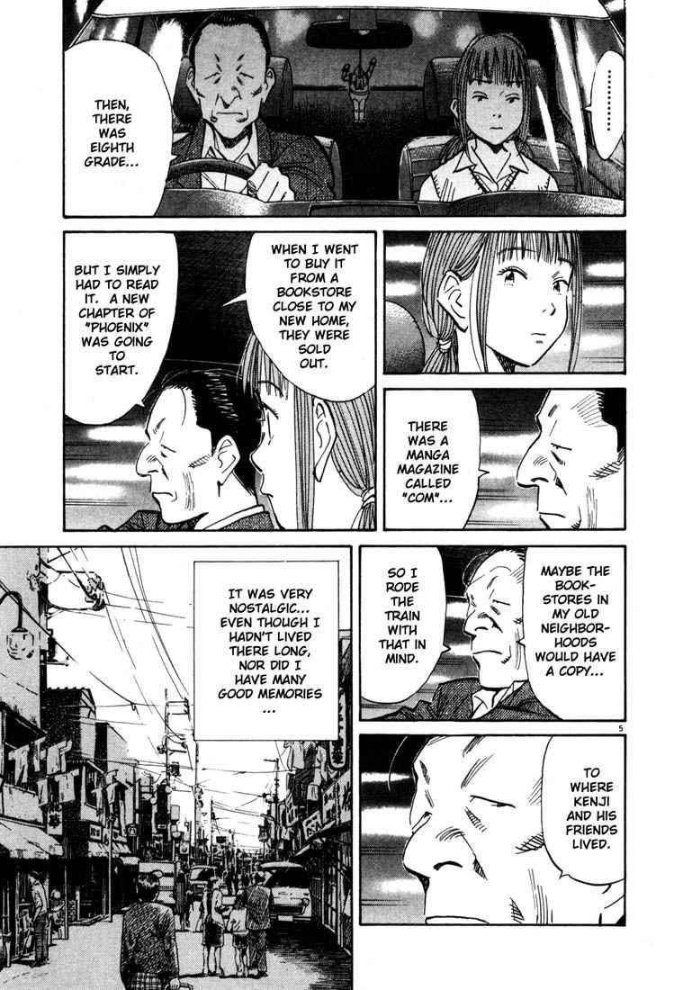 Page 5 of Chapter 108