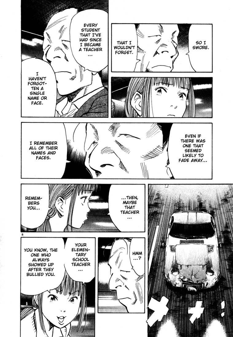 Page 8 of Chapter 108
