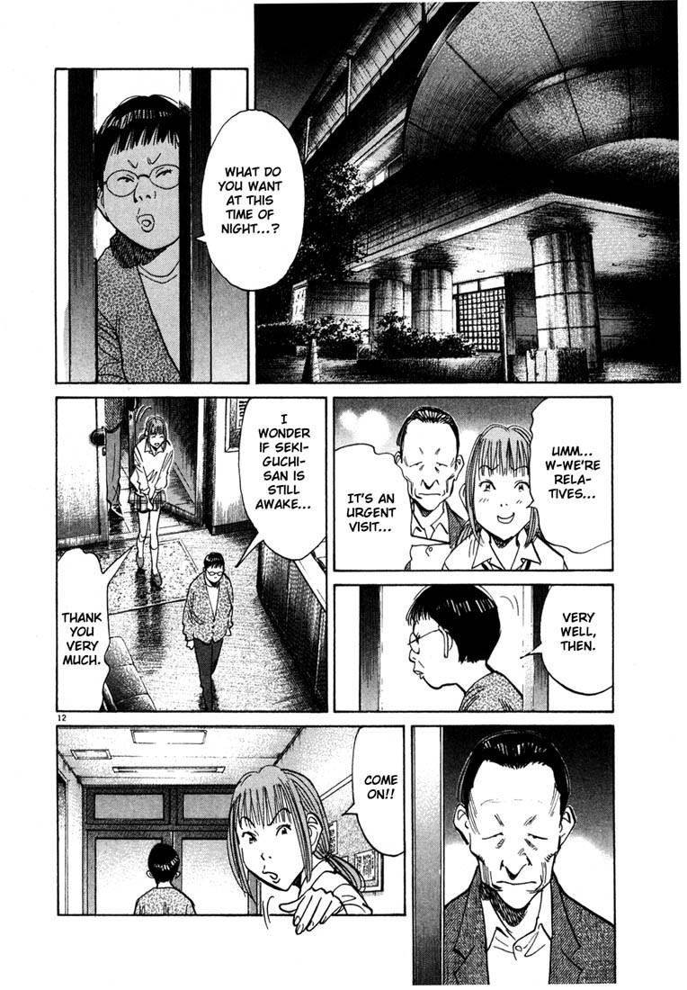 Page 12 of Chapter 108