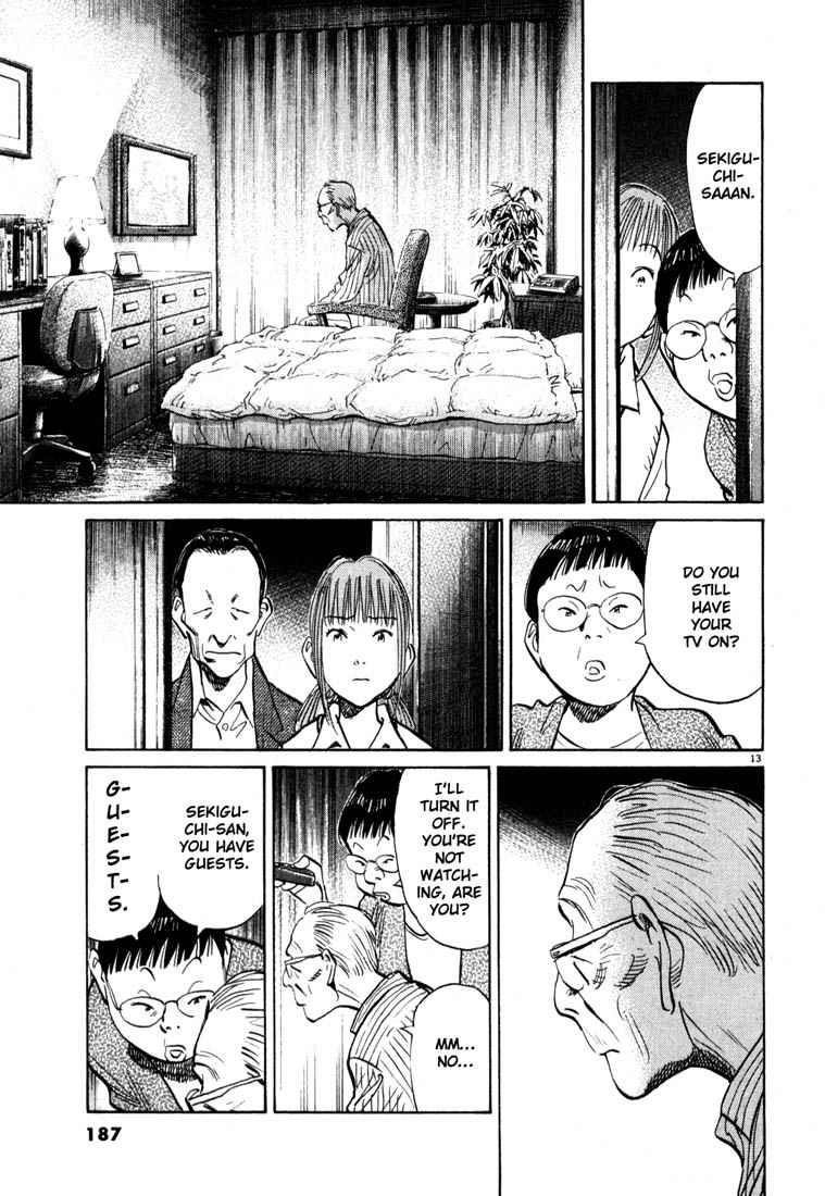 Page 13 of Chapter 108