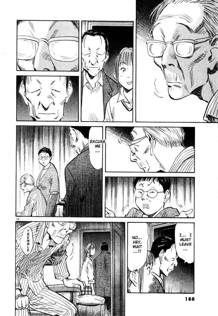 Page 14 of Chapter 108