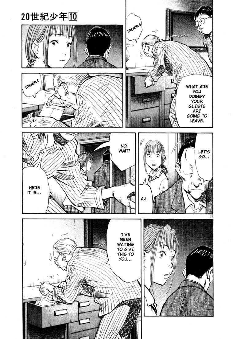Page 15 of Chapter 108