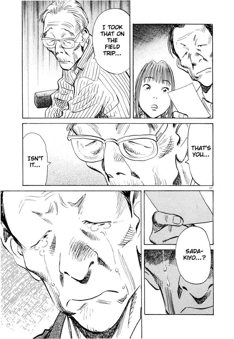 Page 17 of Chapter 108