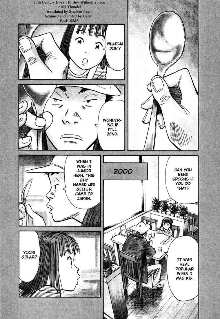 Page 1 of Chapter 109