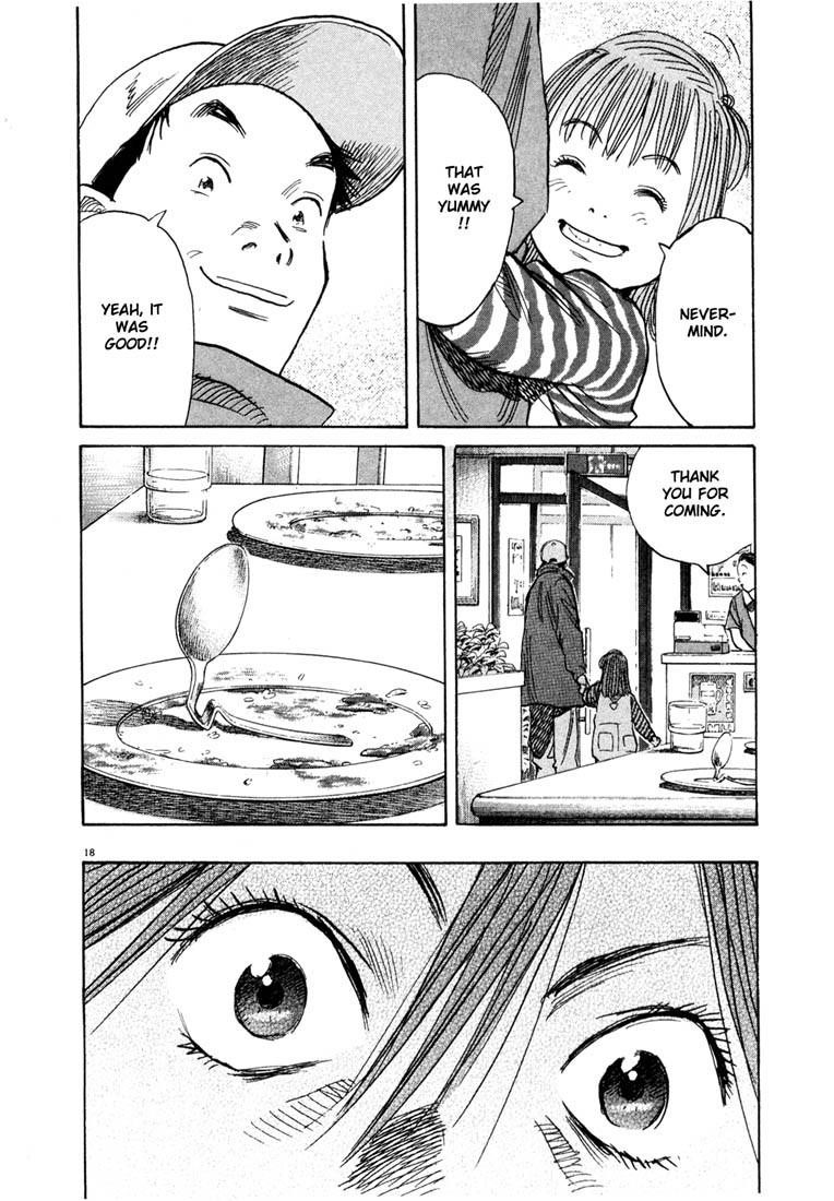 Page 18 of Chapter 109