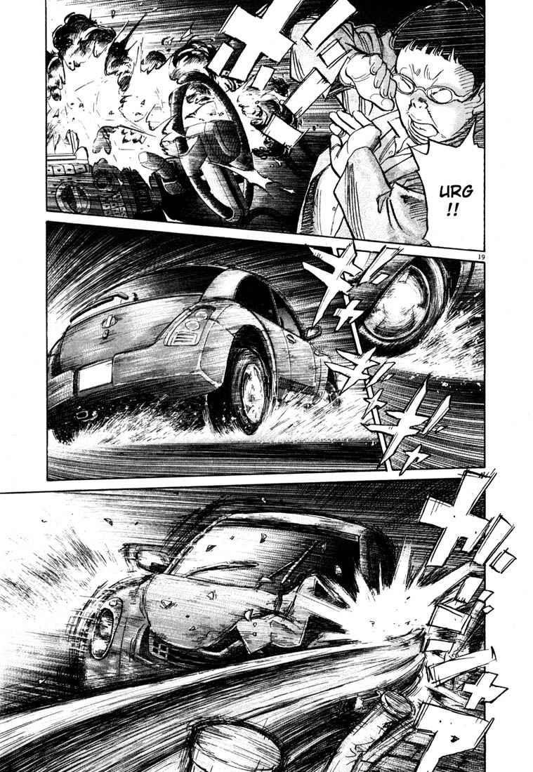 Page 19 of Chapter 109