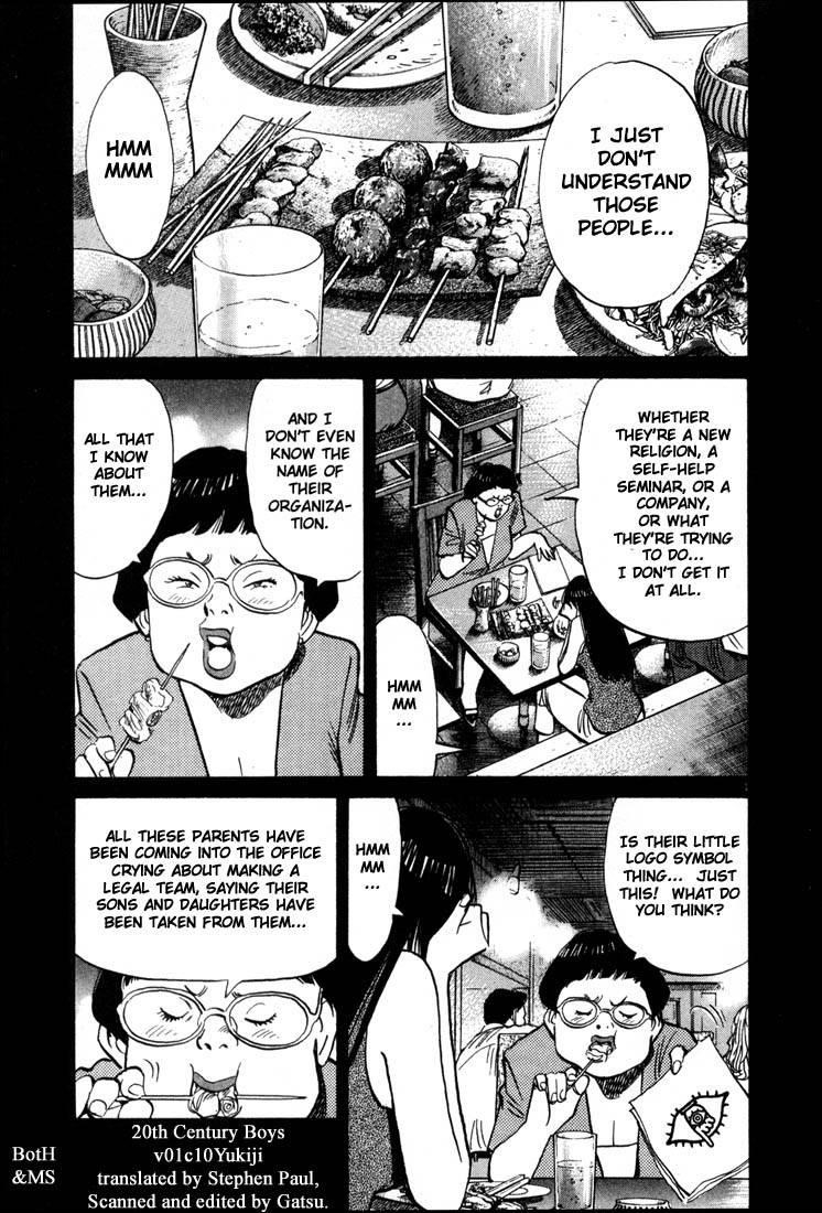 Page 1 of Chapter 10