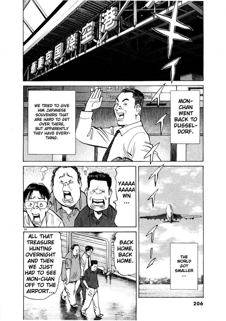 Page 13 of Chapter 10