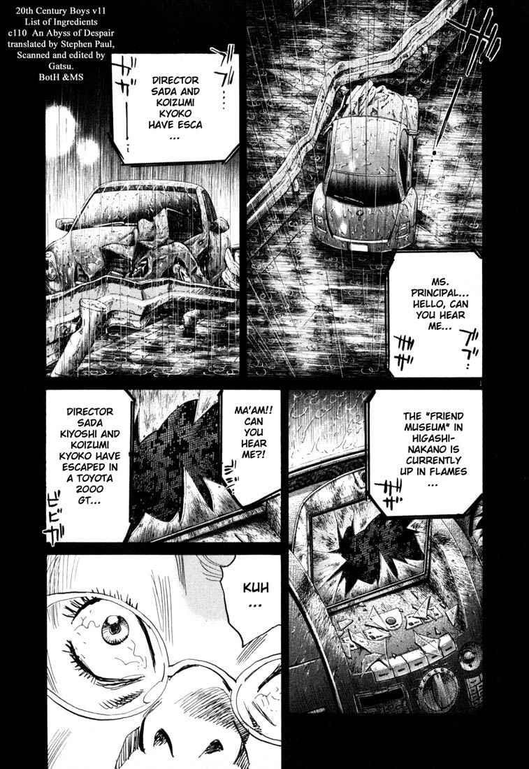 Page 4 of Chapter 110