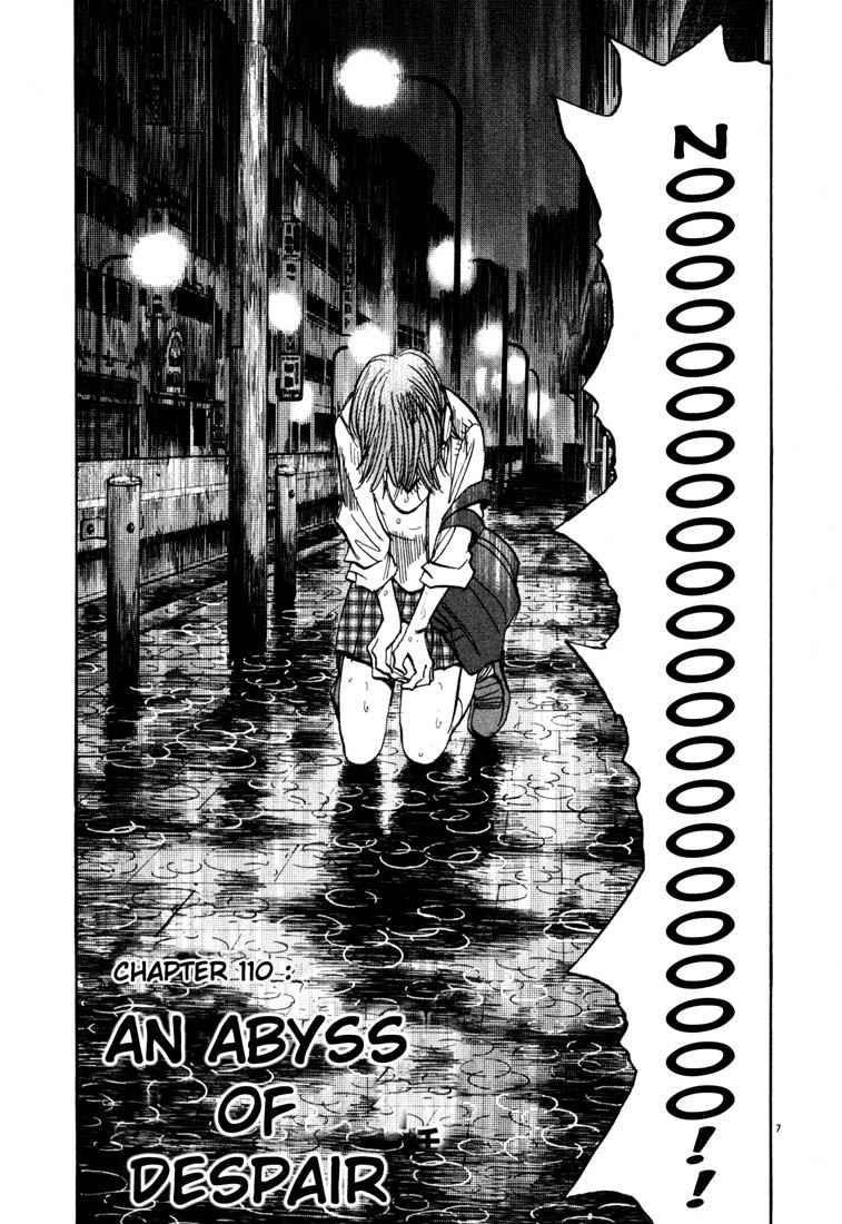 Page 10 of Chapter 110