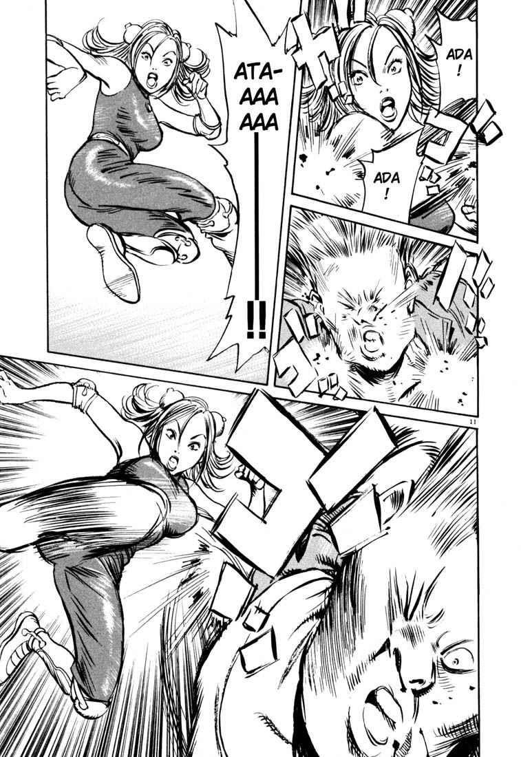 Page 14 of Chapter 110