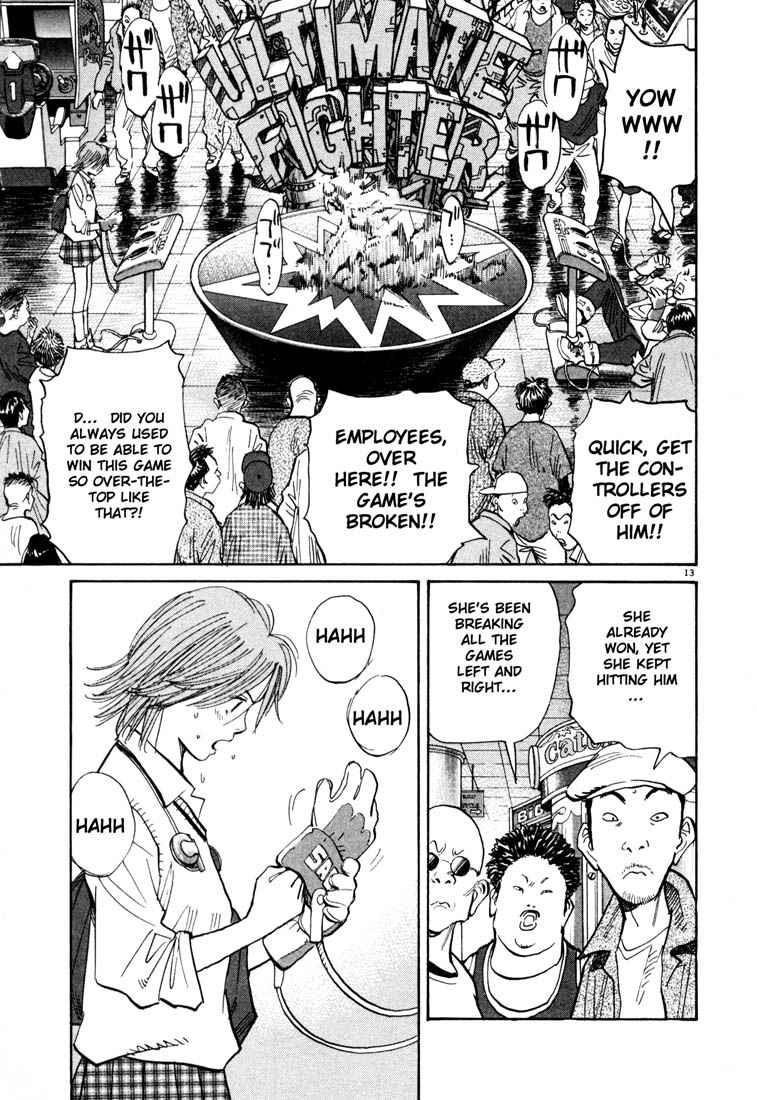 Page 16 of Chapter 110