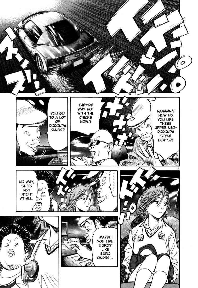Page 18 of Chapter 110