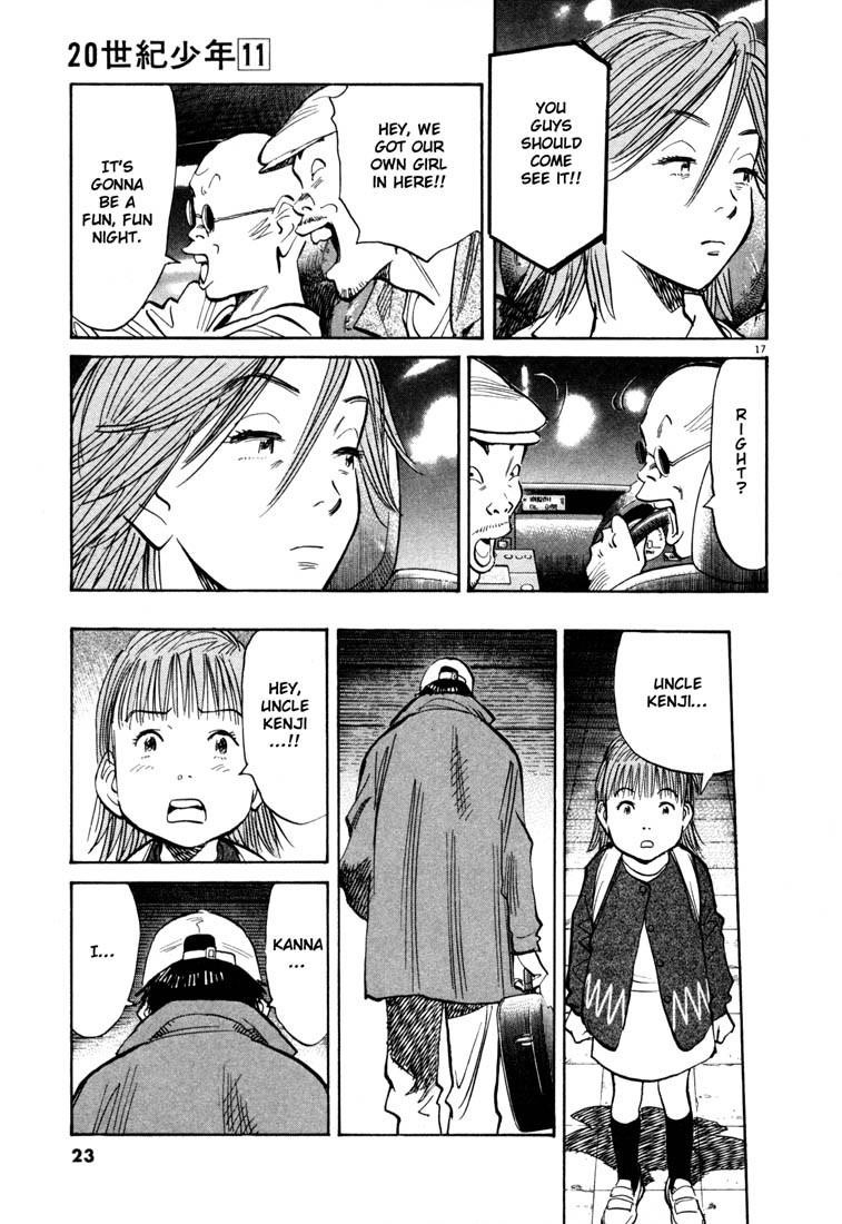 Page 20 of Chapter 110