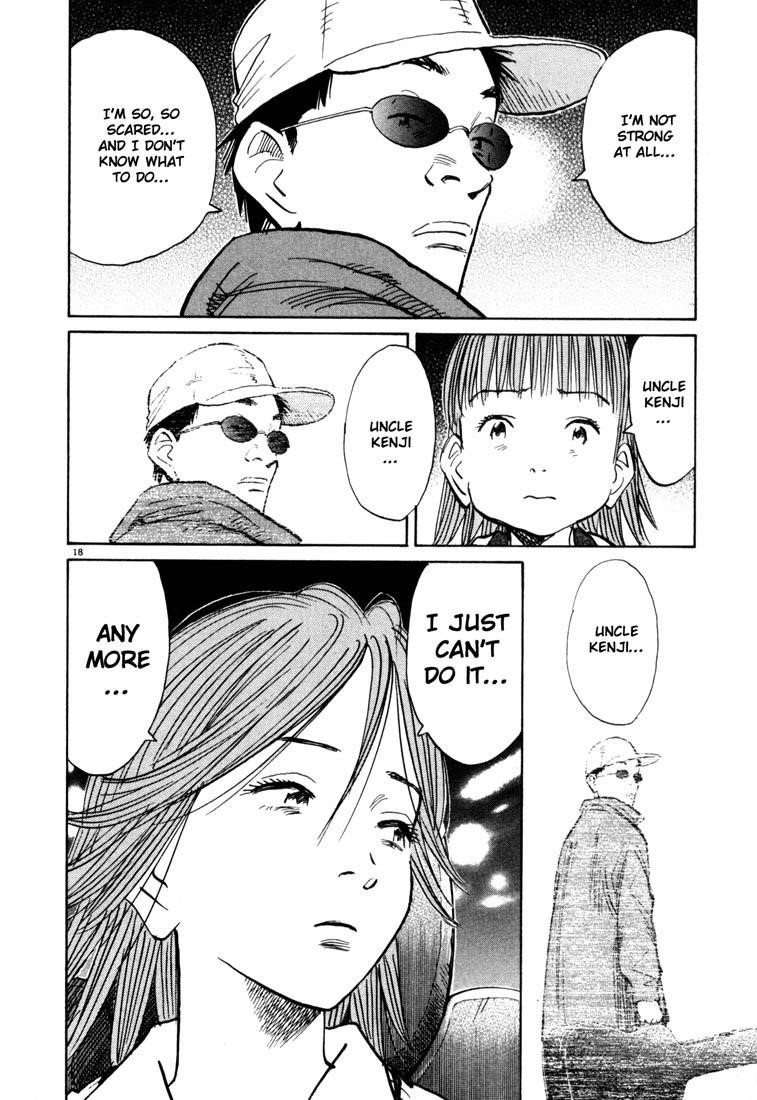 Page 21 of Chapter 110