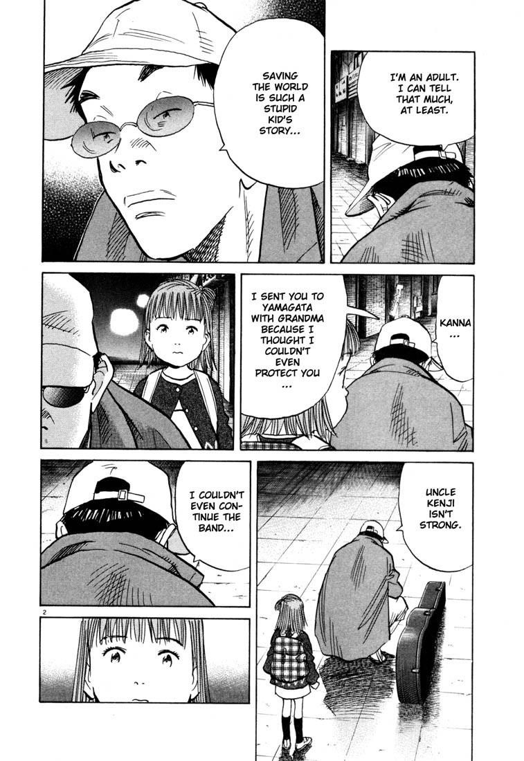 Page 2 of Chapter 111