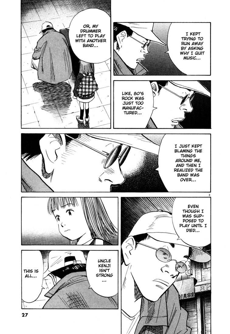 Page 3 of Chapter 111