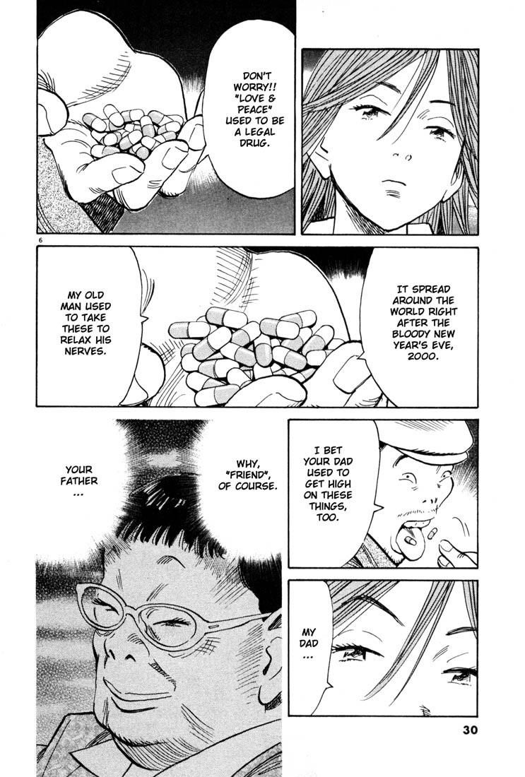 Page 6 of Chapter 111