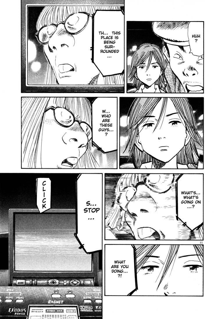 Page 11 of Chapter 111