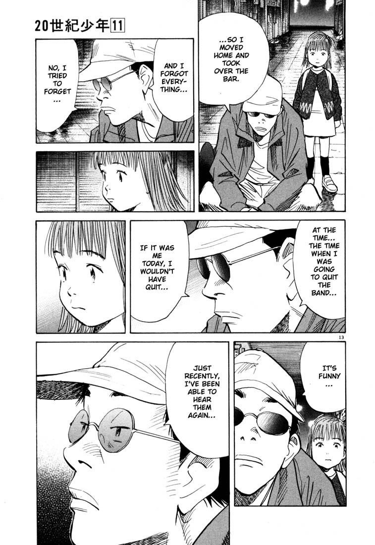 Page 13 of Chapter 111