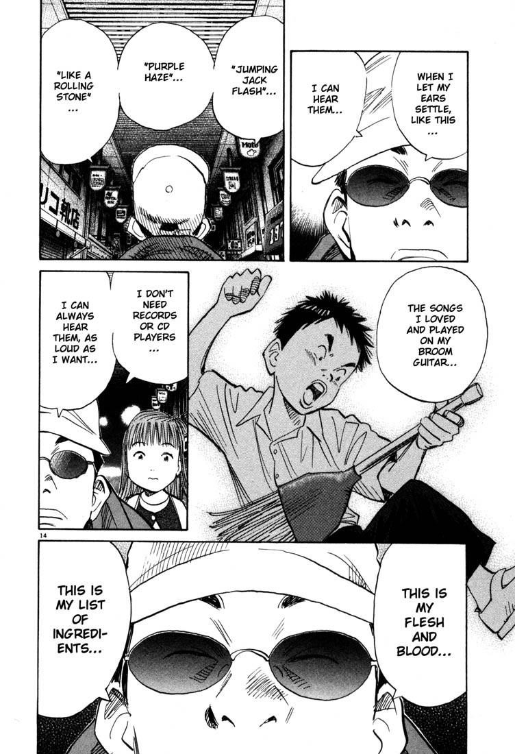 Page 14 of Chapter 111