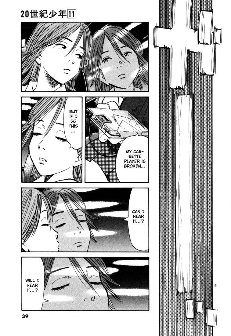 Page 15 of Chapter 111