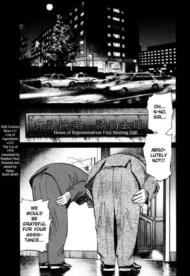 Page 1 of Chapter 112