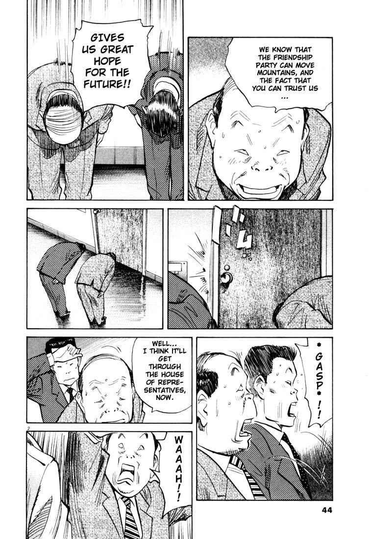 Page 2 of Chapter 112