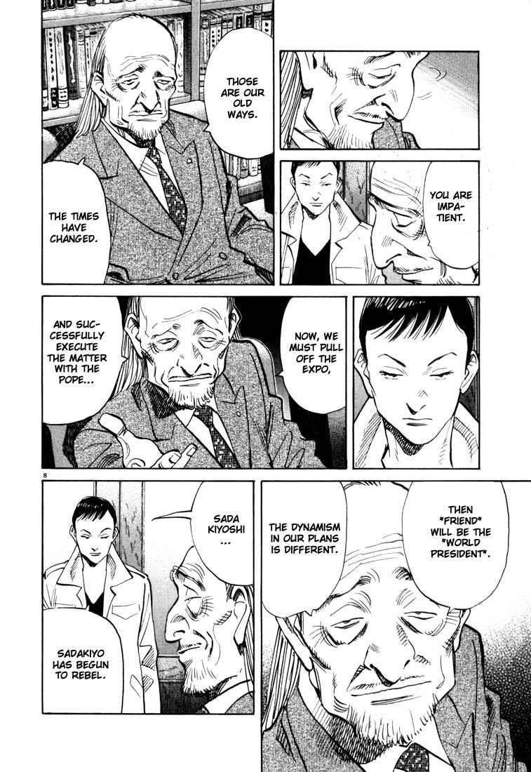 Page 8 of Chapter 112
