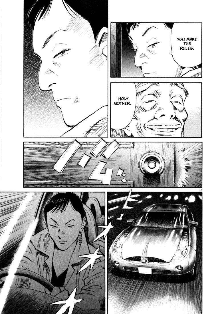 Page 15 of Chapter 112