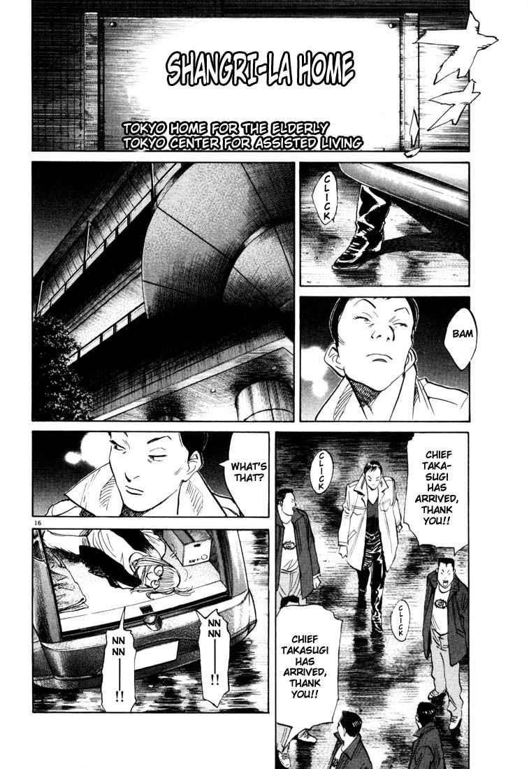 Page 16 of Chapter 112