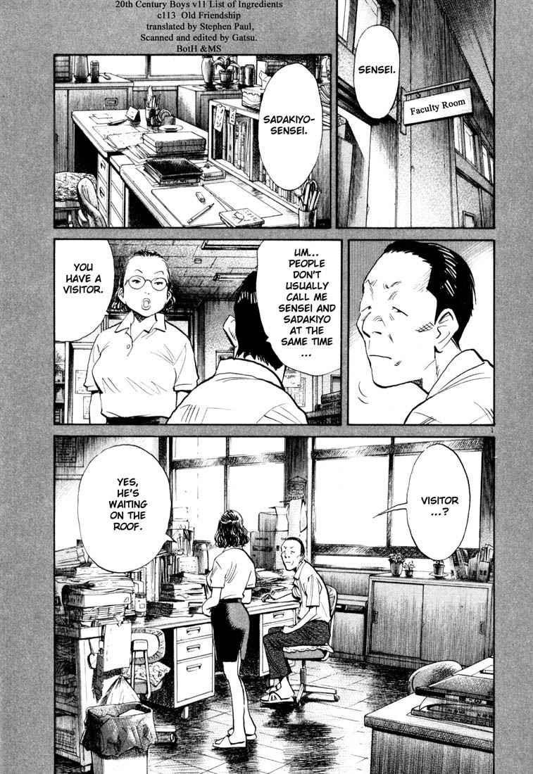 Page 1 of Chapter 113