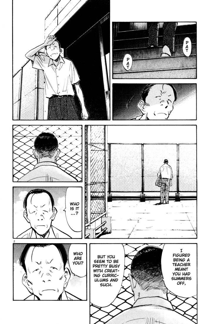 Page 2 of Chapter 113