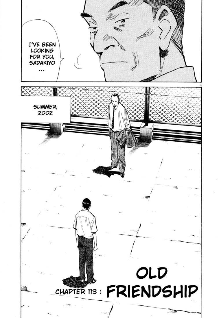 Page 3 of Chapter 113