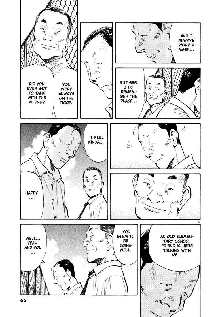 Page 5 of Chapter 113