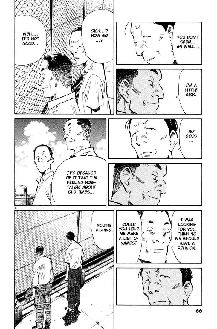 Page 6 of Chapter 113