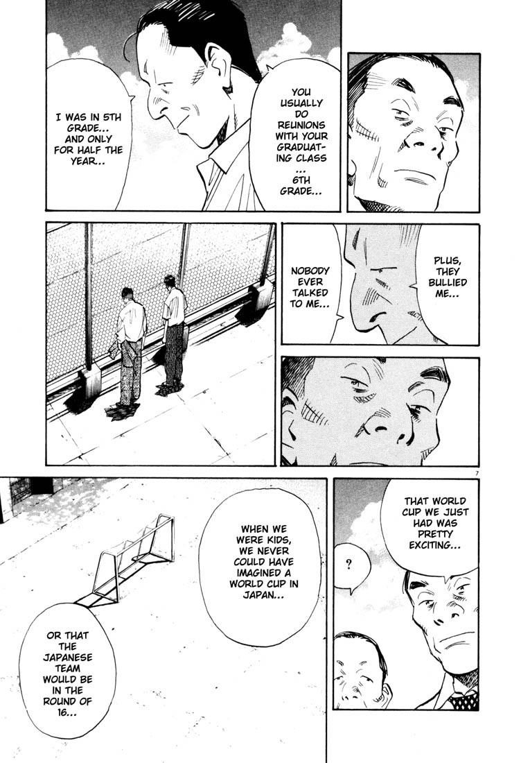 Page 7 of Chapter 113