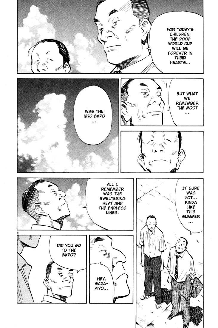 Page 8 of Chapter 113