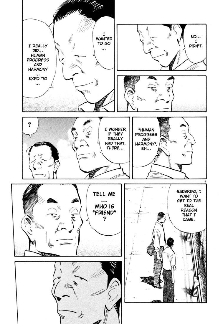 Page 9 of Chapter 113