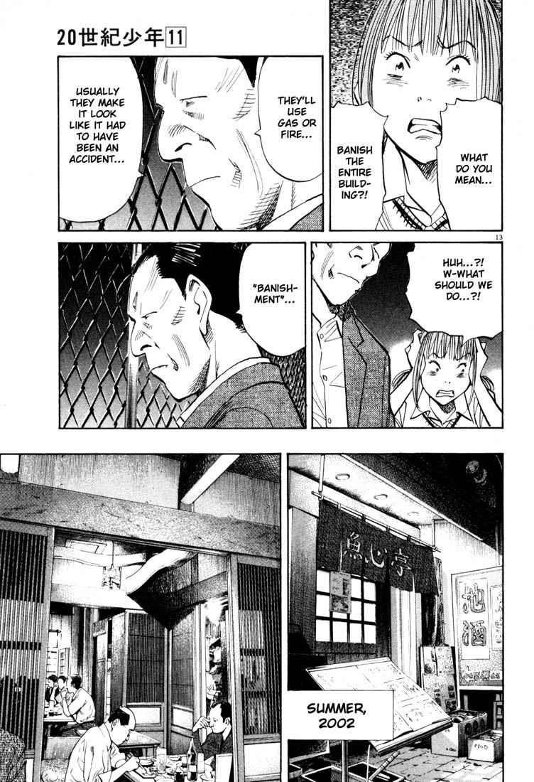Page 13 of Chapter 113